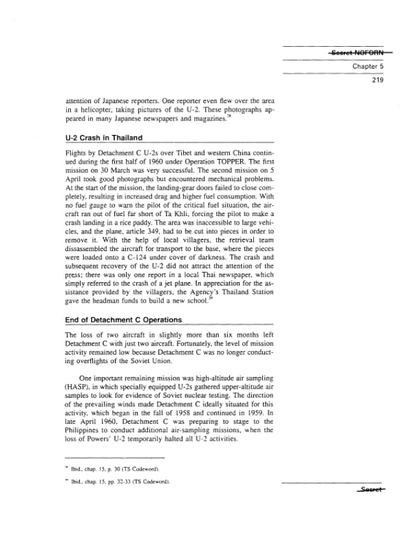 Page 232